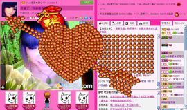 ☂客家甜心金牌代理☂主播照片