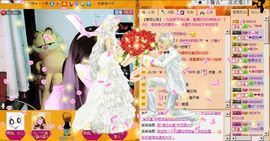Vv❥味味﹍☂主播照片