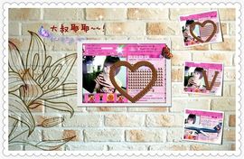 ゛菜菜°小妞♀主播照片