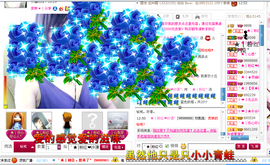 ︑★|粉红♥老阿姨⁰主播照片