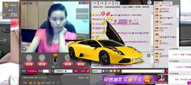 一班班长❤雪儿❤主播照片