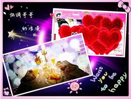゛菜菜°小妞♀主播照片