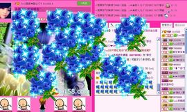 ☂客家甜心金牌代理☂主播照片