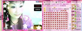 歌手❤ゞ雪花ゞ❤主播照片
