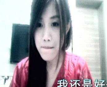 ╭●★小薰★●的主播照片