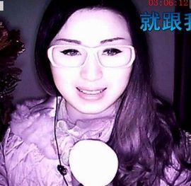梦@—※梦梦主播照片