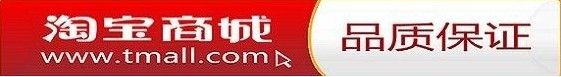 何须、在意主播照片
