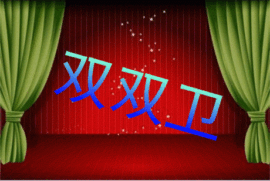 画房间号879898主播照片
