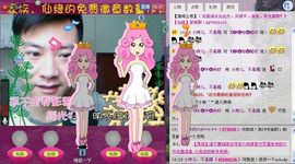 ☜水⑥中⑥央☞主播照片