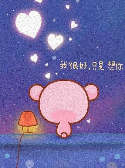 短腿喵(=^ω^=)的主播照片