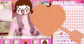 落秋╮♫つ風ゝ主播照片