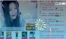 佳琦佳期的图片