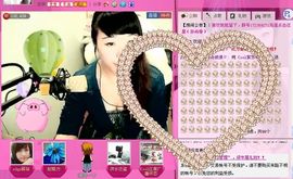 ❤❤❤充值可乐❤❤❤主播照片