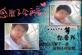 过去算什么主播照片