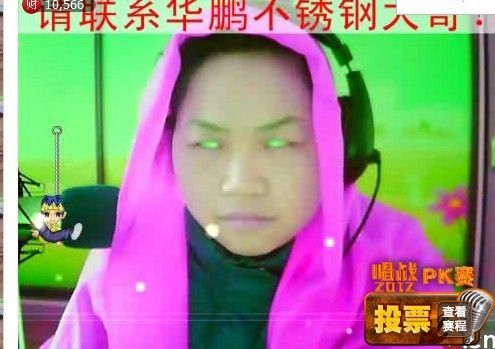 ヤ.坚持学经典.ゞ的主播照片