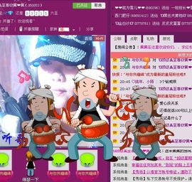 ♈超级☠心伤♈佩❤佩主播照片
