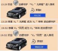 Vv❥味味﹍☂的图片