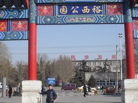 昵称违规，请重新修改主播照片