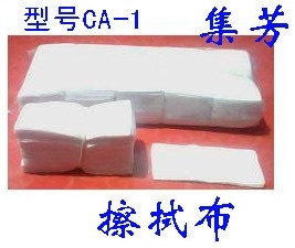 手套图样主播照片