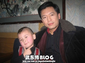 武东博L主播照片