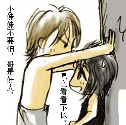々葬花◇的主播照片