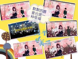 ◆馨香玉◆主播照片