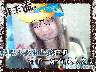 可愛：小寶寶的主播照片