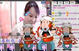 🔥永❤丽🔥停播主播照片