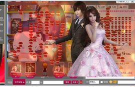 牡丹6万🌹金牌代理主播照片