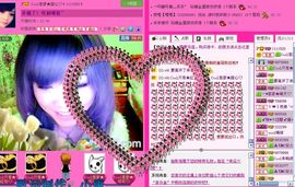 ☂客家甜心金牌代理☂主播照片