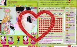 ゞ遇见→ˊ小糖汍主播照片