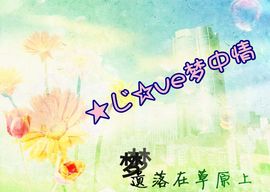 画房间号879898主播照片