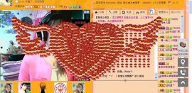 媚儿啊主播照片