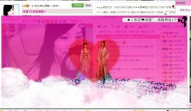 ︑★|粉红♥老阿姨⁰主播照片