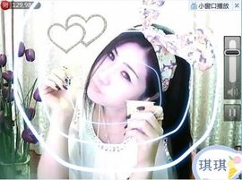 安琪同学主播照片