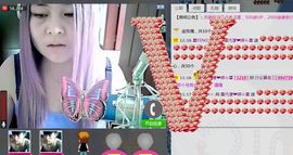 ╰ღM❤K☜ㄝ亭ル☞主播照片