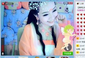 吃狐妖的小鹰主播照片