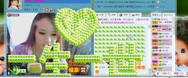 ☜烦恼~依然记得☞主播照片