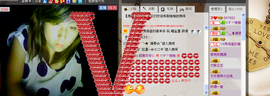 平淡シ主播照片