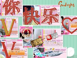 WiFi☞快乐！主播照片