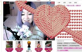 ！。。。。。。主播照片