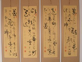 玲玲港湾【虎】主播照片