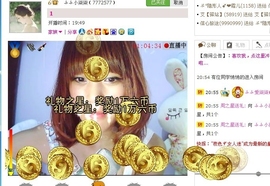 欣❤独家拥有ღoO主播照片