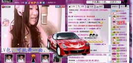 佩小佩。主播照片
