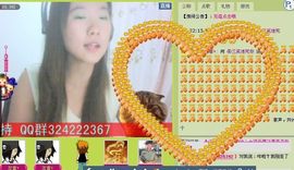 三笑😊😄😊主播照片