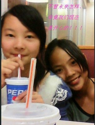 “情”慢慢主播照片