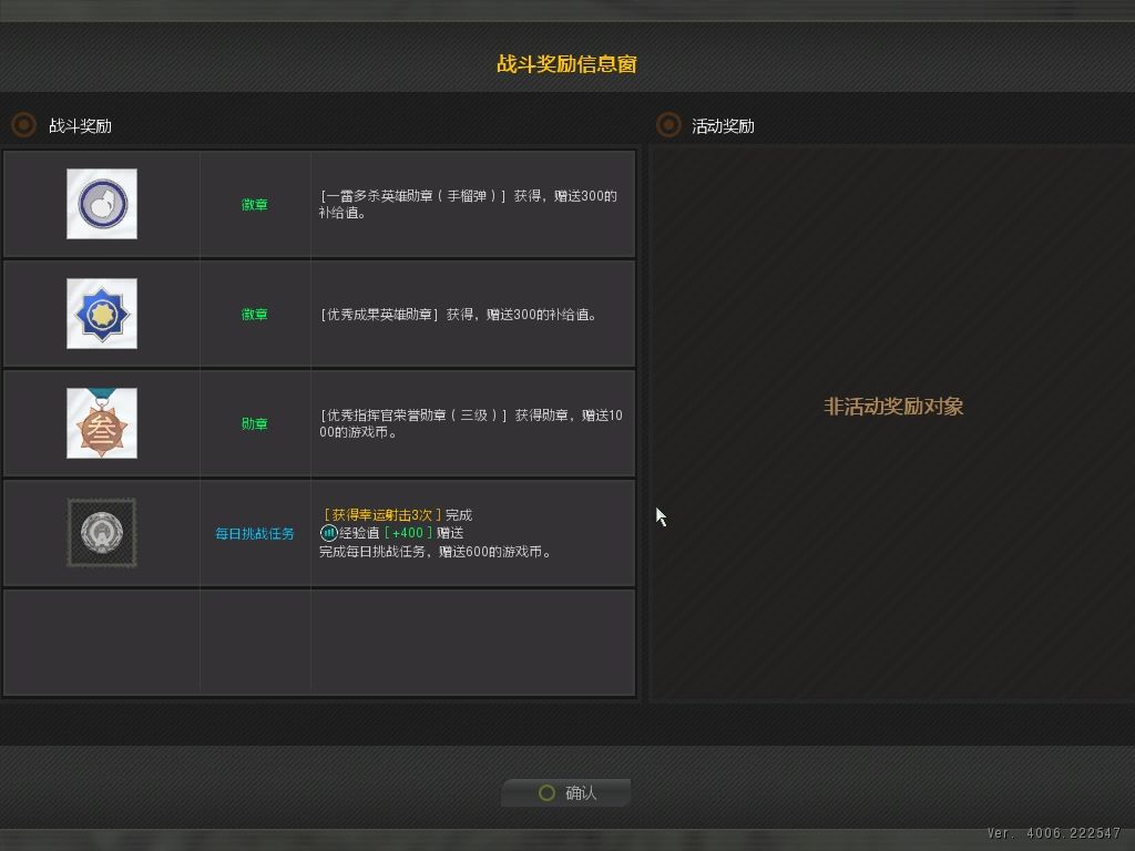 Ly指尖舞动的主播照片