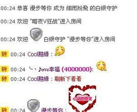 凉心168主播照片