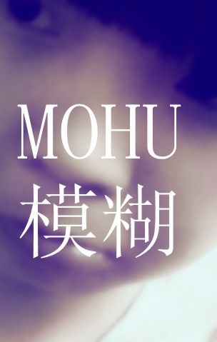 病了心脏湿了眼眶脏了的主播照片
