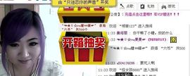 ™❥糖小糖-再见主播照片